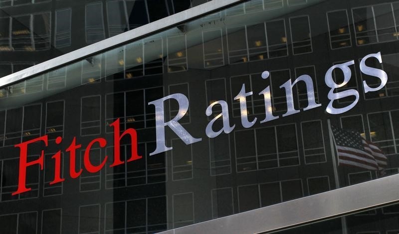 Fitch отозвало рейтинги Чувашии